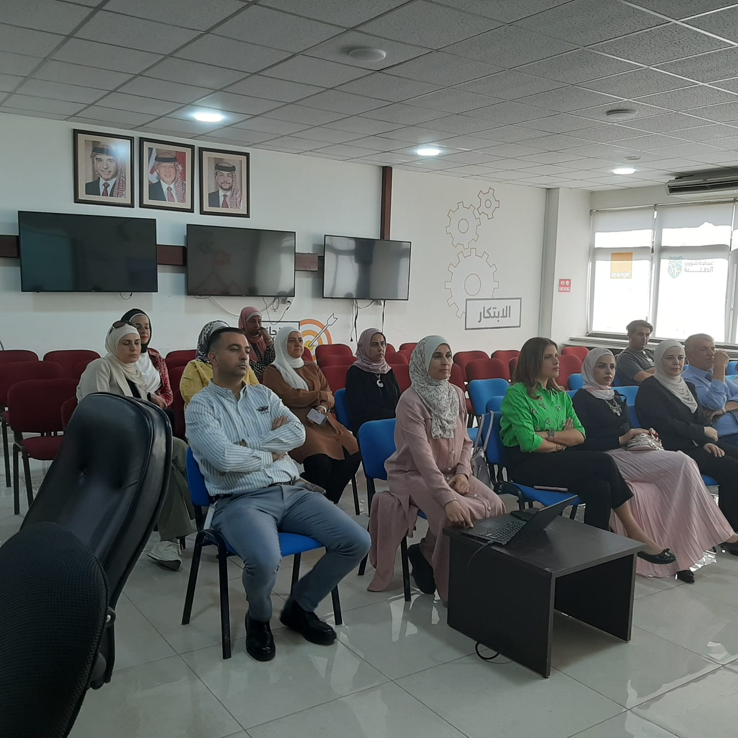 /PhotoGallery/ورشة الابتكار والريادة (4).jpeg